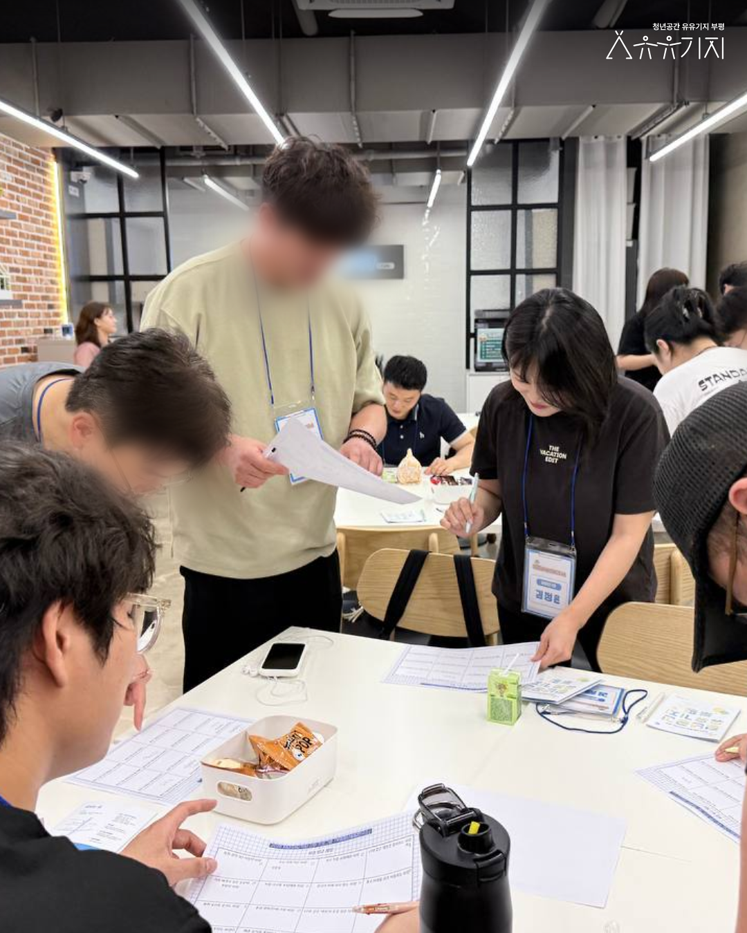 [260805]_부청소_1회차_후기_3.png 이미지